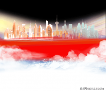 本宣传材料不形成邀约