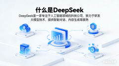 们侧沉于正在知乎、CSDN、行业论坛建立处理复杂